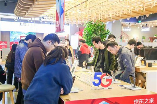 京東之家京東專賣店展示5G體驗(yàn)魅力，亮相中國(guó)移動(dòng)全球合作伙伴大會(huì)引關(guān)注