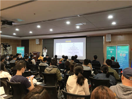 MobTech“流量無(wú)界 增長(zhǎng)有道”杭州站沙龍成功舉辦，展現(xiàn)數(shù)據(jù)賦能營(yíng)銷運(yùn)營(yíng)的價(jià)值