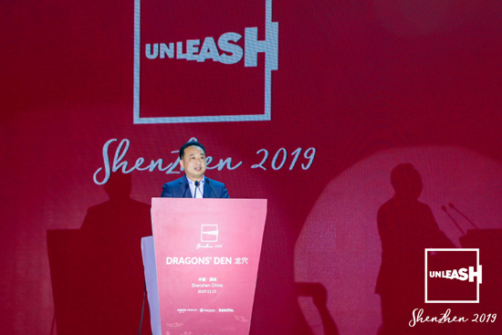 UNLEASH2019首登中國(guó) 龍穴終極路演展示全球領(lǐng)先解決方案