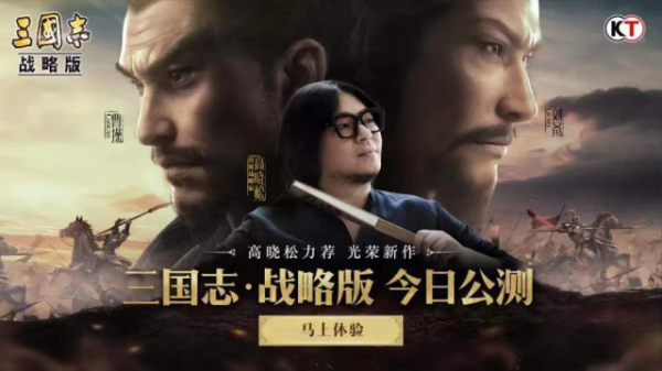存量市場(chǎng)下內(nèi)容營(yíng)銷如何打動(dòng)玩家？復(fù)盤2019年游戲營(yíng)銷案例