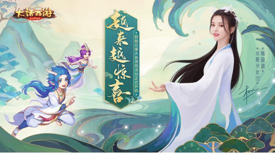存量市場(chǎng)下內(nèi)容營(yíng)銷如何打動(dòng)玩家？復(fù)盤2019年游戲營(yíng)銷案例