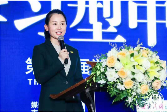 第二十屆學習型中國-世紀成功論壇新聞發(fā)布會在京舉行