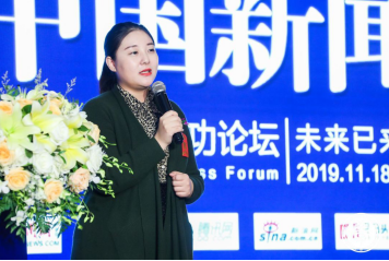 第二十屆學習型中國-世紀成功論壇新聞發(fā)布會在京舉行