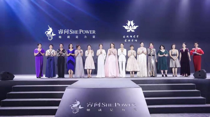 睿問She Power獨(dú)創(chuàng)女性學(xué)習(xí)3.0模式，“校長(zhǎng)計(jì)劃”賦能1億職業(yè)女性成長(zhǎng)