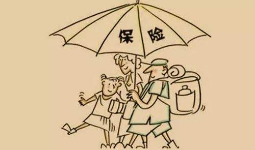 如何購保不踩雷？騰訊微保給你支招