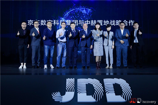 京東鉬媒發(fā)布“鉬星計(jì)劃” 用數(shù)字科技解決戶外廣告行業(yè)營(yíng)銷痛點(diǎn)
