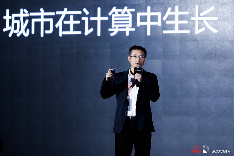全場景京東云專有云、智能城市操作系統(tǒng)2.0亮相，京東用科技繪制5G智能新城脈絡(luò)