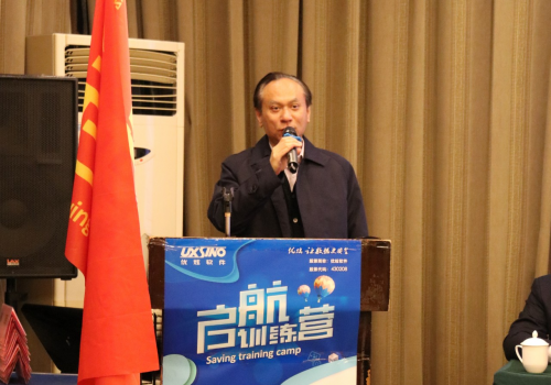 你好，炫青年