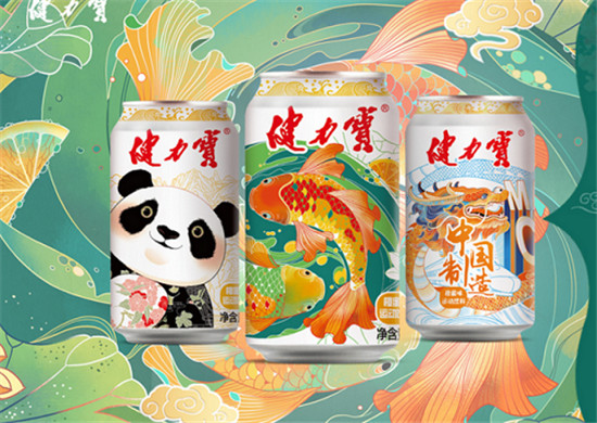 國潮崛起正當時 健力寶穩(wěn)居飲料界“C位”