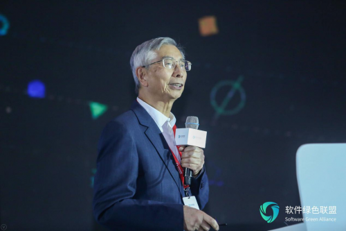 共建軟件生態(tài)未來(lái) 2019軟件綠色聯(lián)盟開(kāi)發(fā)者大會(huì)閃耀京城