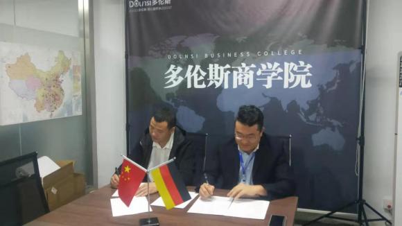 凈水器代理加盟哪個好？凈水器十大品牌火熱招商中