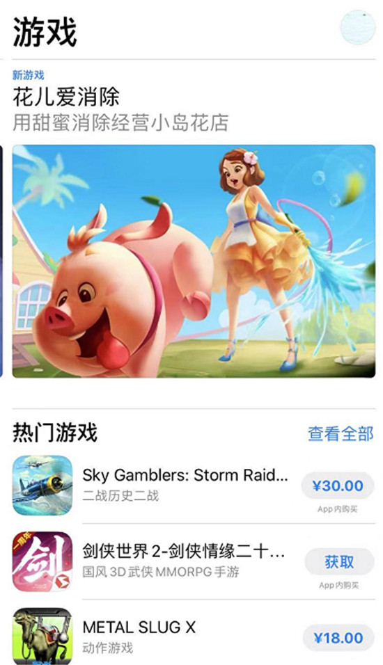 英雄互娛榮獲“金長(zhǎng)城”年度最具成長(zhǎng)性企業(yè)稱號(hào)