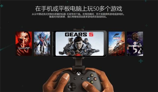 中國5G優(yōu)勢轉(zhuǎn)化 助力世紀華通躋身全球游戲第一梯隊