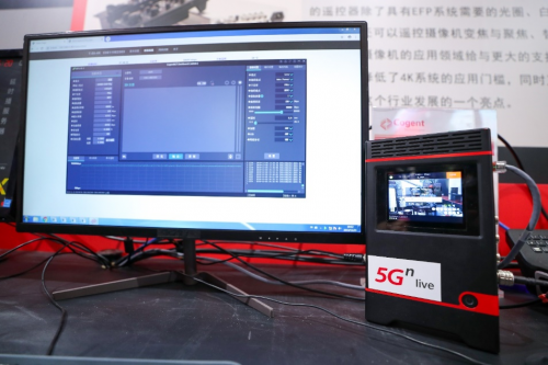5G應(yīng)用創(chuàng)造未來(lái),佳能攜多款8K、4K產(chǎn)品及解決方案亮相首屆世界5G大會(huì)