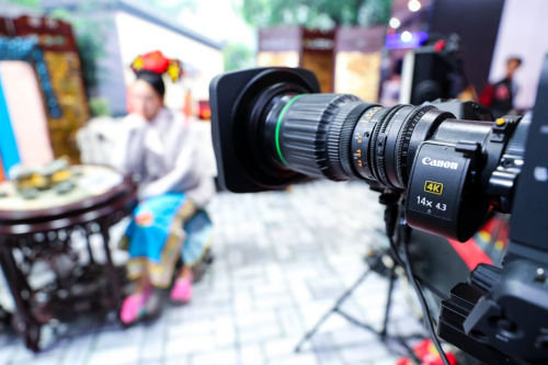 5G應(yīng)用創(chuàng)造未來(lái),佳能攜多款8K、4K產(chǎn)品及解決方案亮相首屆世界5G大會(huì)