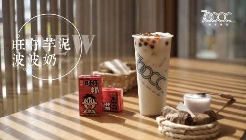 客如云收銀系統(tǒng)助力700cc都市茶飲實(shí)現(xiàn)門(mén)店迅猛拓展！