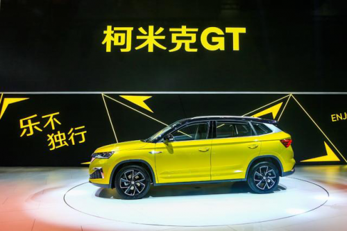 廣州車展開幕，柯米克GT四款車型12萬起售