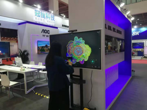 改變世界，創(chuàng)造未來！AOC精彩亮相2019世界5G大會！