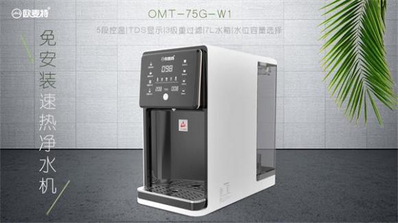 凈水器選擇哪種牌子好？勿聽不實言論注意這幾點