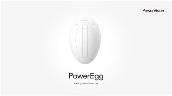再次引發(fā)人工智能產(chǎn)品變革？臻迪PowerVision將開全球新品發(fā)布會