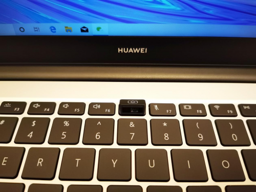 華為MateBook D系列新品發(fā)布，全部亮點(diǎn)都在這里