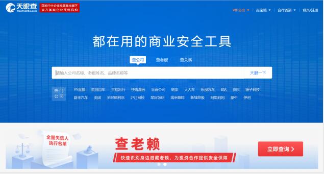 全國眼鏡店為何遍地開花？中國學(xué)生視力不良檢出率再次提升