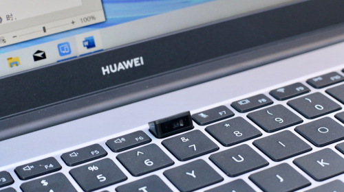 3699元起！華為MateBook D 15全面屏輕薄本：”多屏協(xié)同”超給力