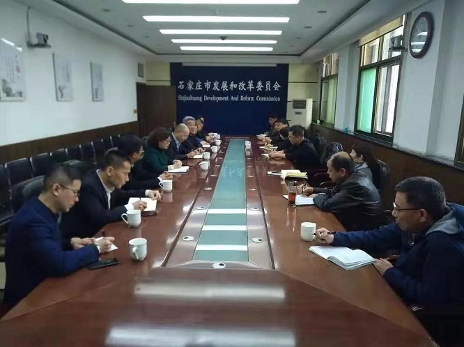大協同戰(zhàn)略助力中信環(huán)境重點項目落地石家莊