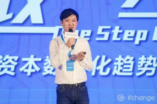 八城聯(lián)動，共議未來 