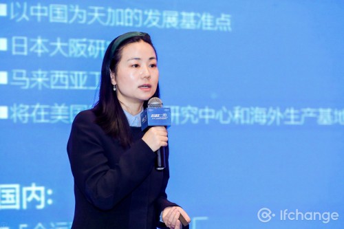 八城聯(lián)動，共議未來 