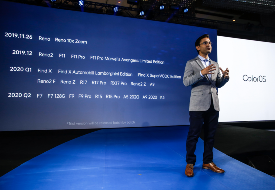 ColorOS 首次舉辦海外發(fā)布會，全球化布局加速