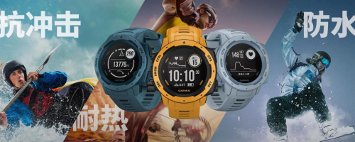 Garmin Instinct Tide浪潮版新增潮汐功能，水陸兩棲更強(qiáng)悍