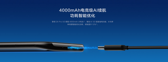 還在苦等雙十二？感恩節(jié)3299元購5G最低價手機(jī)