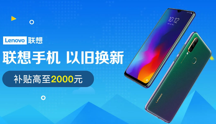 還在苦等雙十二？感恩節(jié)3299元購5G最低價手機(jī)