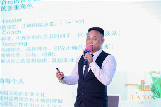 蘭歐·尚品新品發(fā)布會：“城市商旅會客廳”引領中檔酒店新發(fā)展