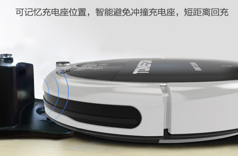 送禮選實用，為長輩親友挑選的智能掃地機器人哪個牌子好？