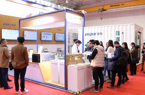 迎接5G！浪潮邊緣數(shù)據(jù)中心亮相中國電機工程學會年會