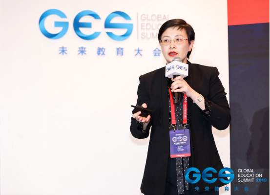 受邀參加GES未來(lái)教育大會(huì)，精銳教育