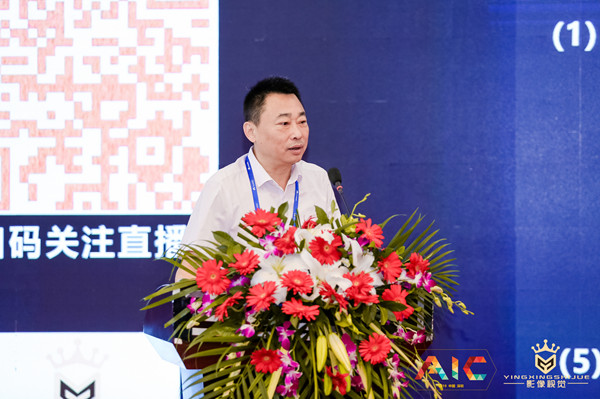 賽為智能火眼巡檢機器人獲中國人工智能領袖峰會AIC標桿應用獎