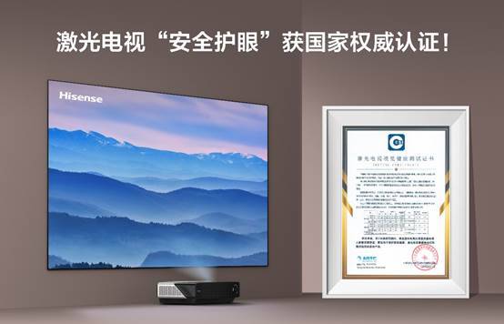 中國(guó)彩電市場(chǎng)年度最大黑馬為何是它？