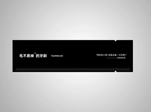 英卓未來公寓品牌升級，開啟智能住宿新航段