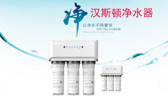 凈水器哪個牌子好？安裝使用要注意一些細(xì)節(jié)