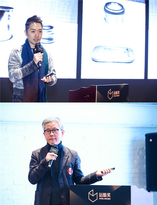 第三屆站酷獎(jiǎng)開(kāi)幕式在京舉辦，全球作品征集正式開(kāi)啟