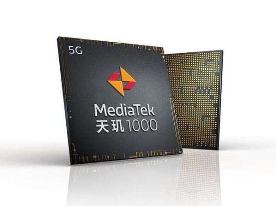 MediaTek天璣1000創(chuàng)下多個全球第一，售價公布全場騷動！