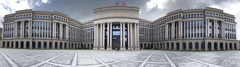 新時代·云力量∣云賦能 激發(fā)“仙游引力”——京東云賦能仙游產(chǎn)業(yè)發(fā)展紀實