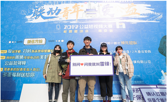 聯(lián)動(dòng)云攜手抖音官方MCN南京開講：如何打造屬于你的網(wǎng)紅