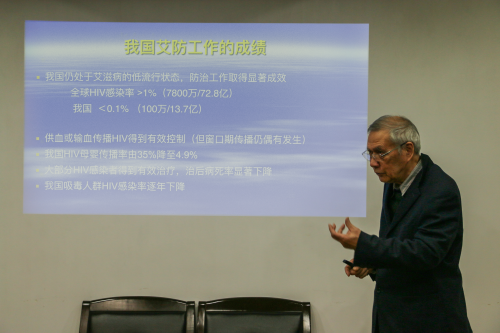 京東健康攜湖北省艾滋病臨床指導培訓中心及愛衛(wèi)品牌上線《HIV簡要指南》