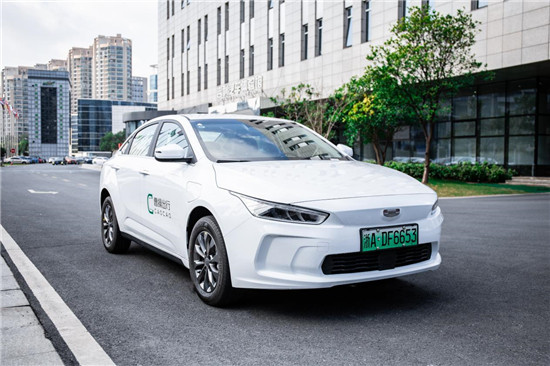 曹操出行上線高端車型幾何A 助力出行服務(wù)再升級(jí)