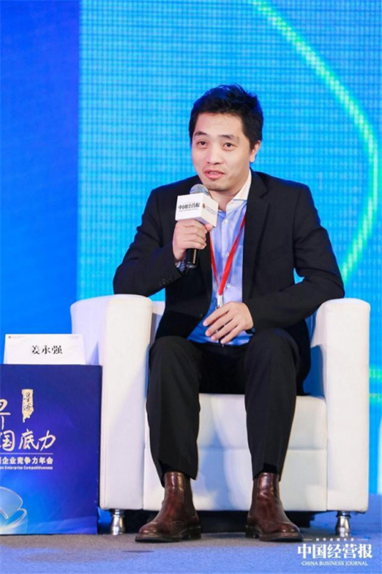 小米金融：提升金融機(jī)構(gòu)的科技水平，科技輸出賦能