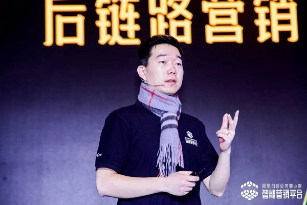 阿里創(chuàng)新業(yè)務(wù)智能營(yíng)銷(xiāo)平臺(tái)i盛典：以創(chuàng)新帶動(dòng)增長(zhǎng)